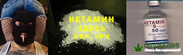 кокс Верея